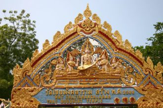 buddhist-temple-georgetown-penang-malaysia