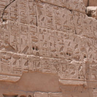egypt-hieroglphics