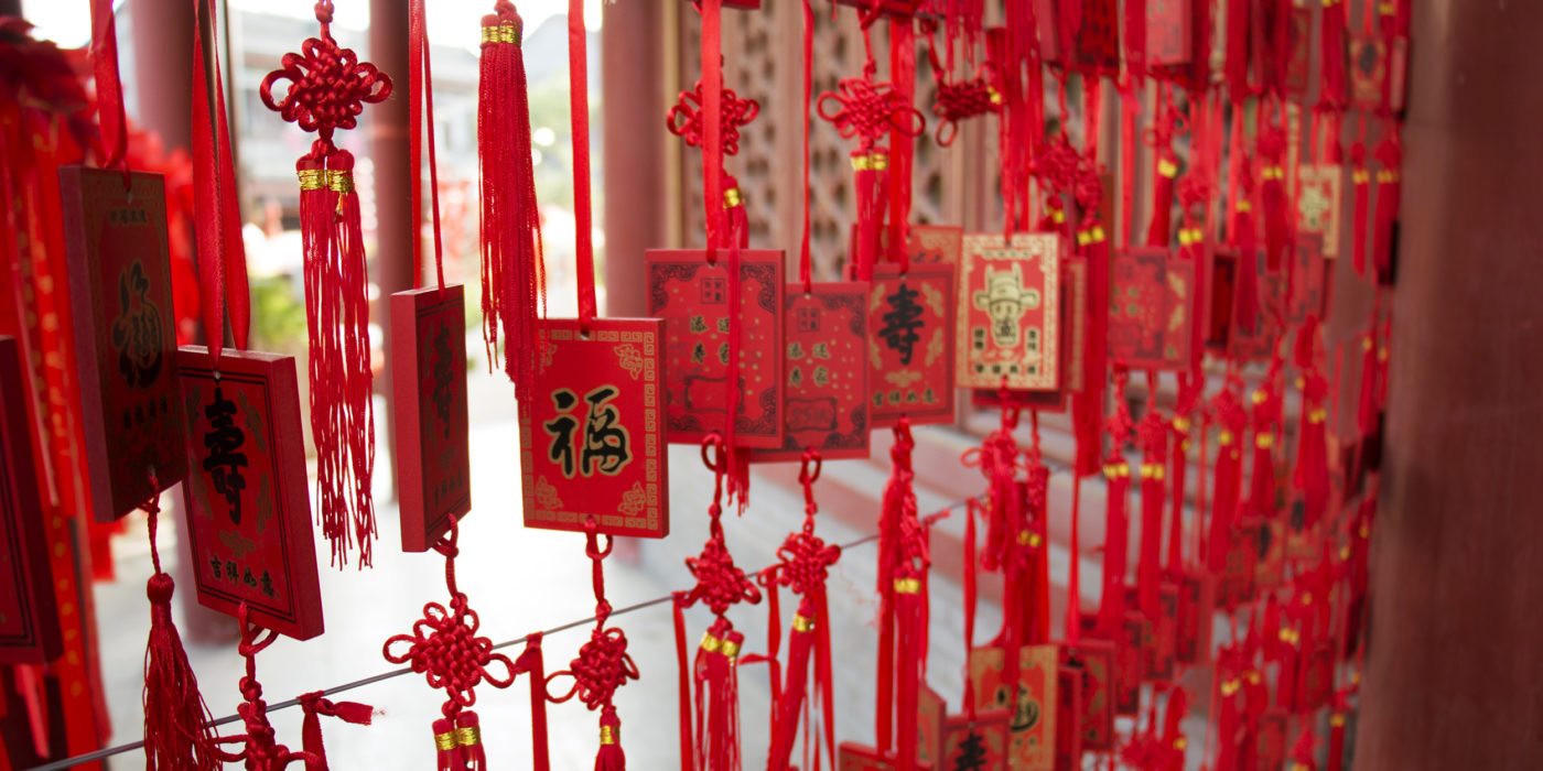 symbol-red-zen-asia-china