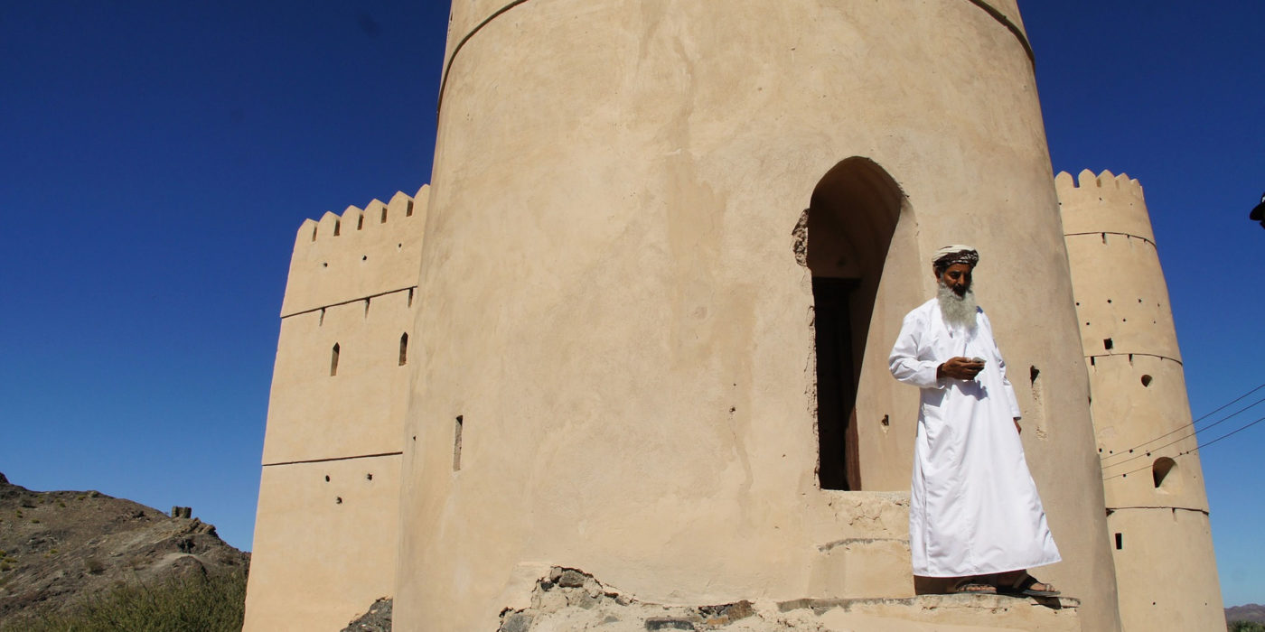 Oman castle