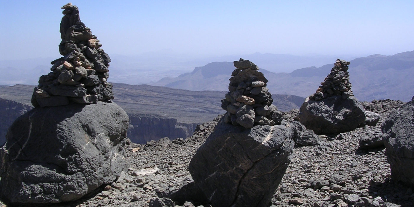 Oman Mountaintop