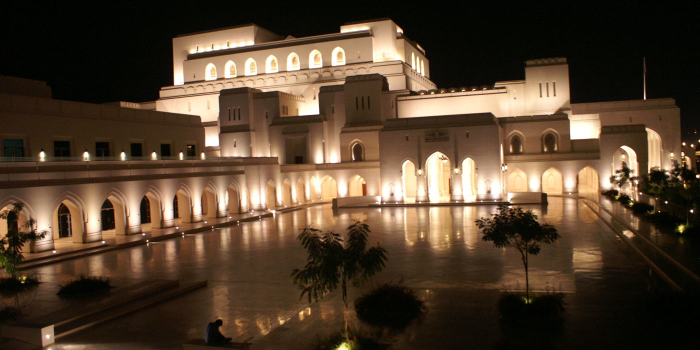 Oman Opera House
