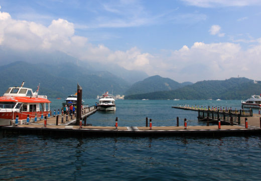 ferry-terminal-ship-sun-moon-lake