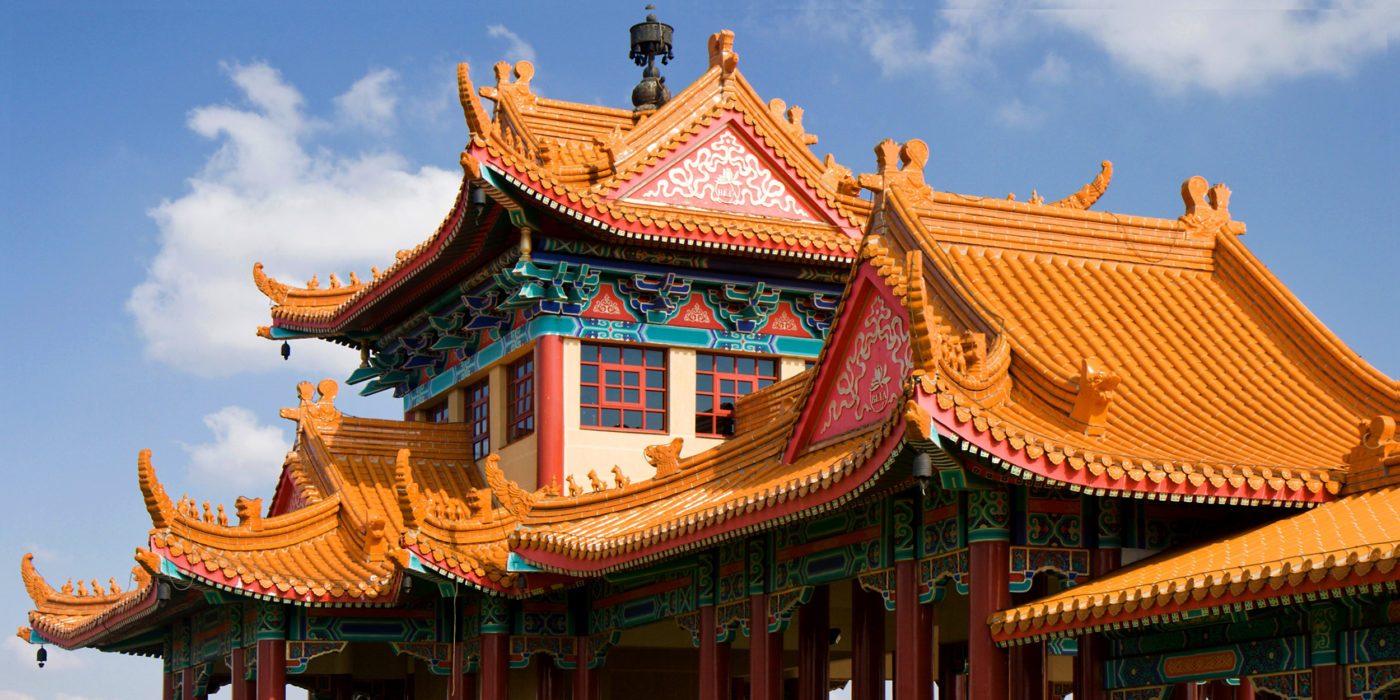 temple-buddhism-religion-worship-Fo Guang Shan